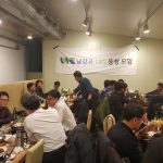 1612하반기정모