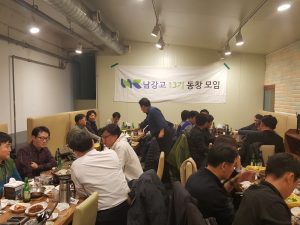 1612하반기정모