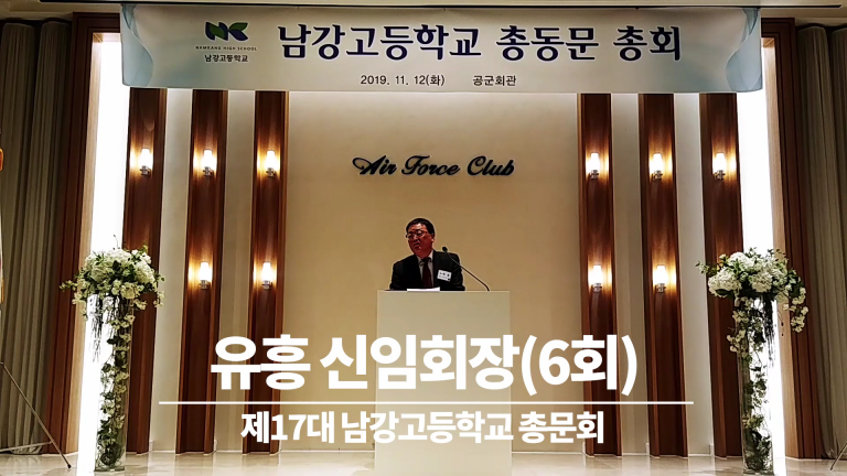 유흥.mp4_000004304