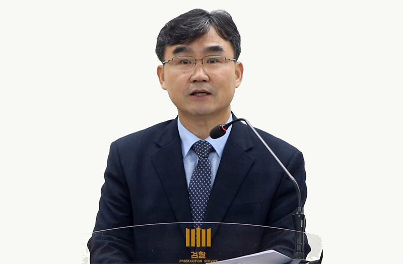 박순철의정부지검장