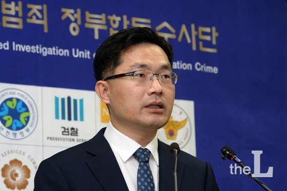 이정수