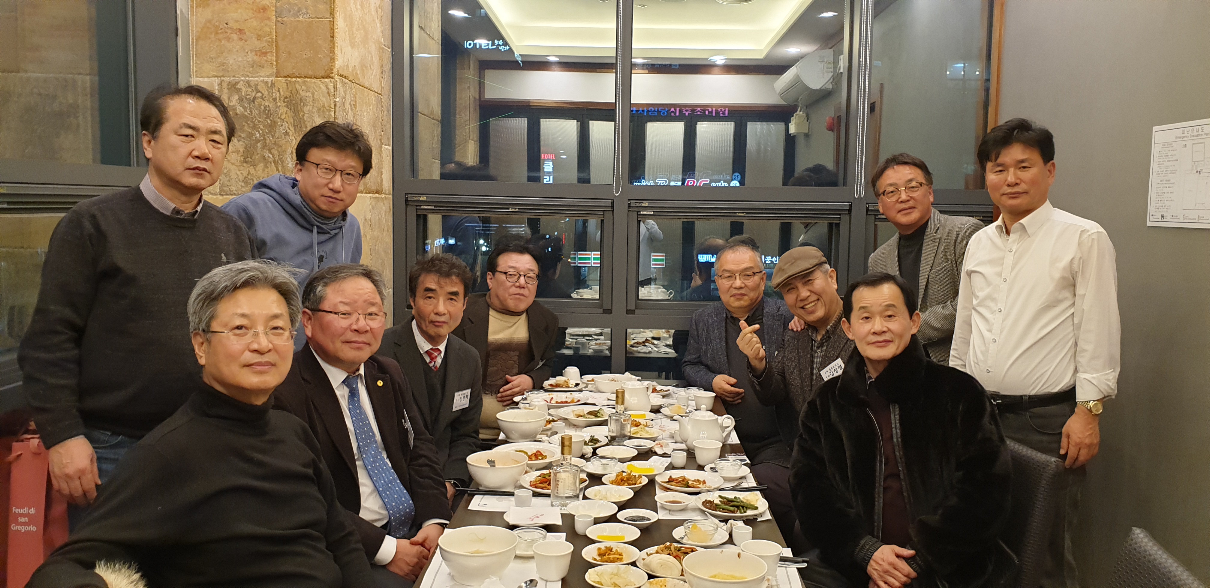 KakaoTalk_20200220_224631084_22