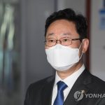 연합뉴스_박범계