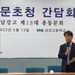 KakaoTalk_20220517_150311712_07