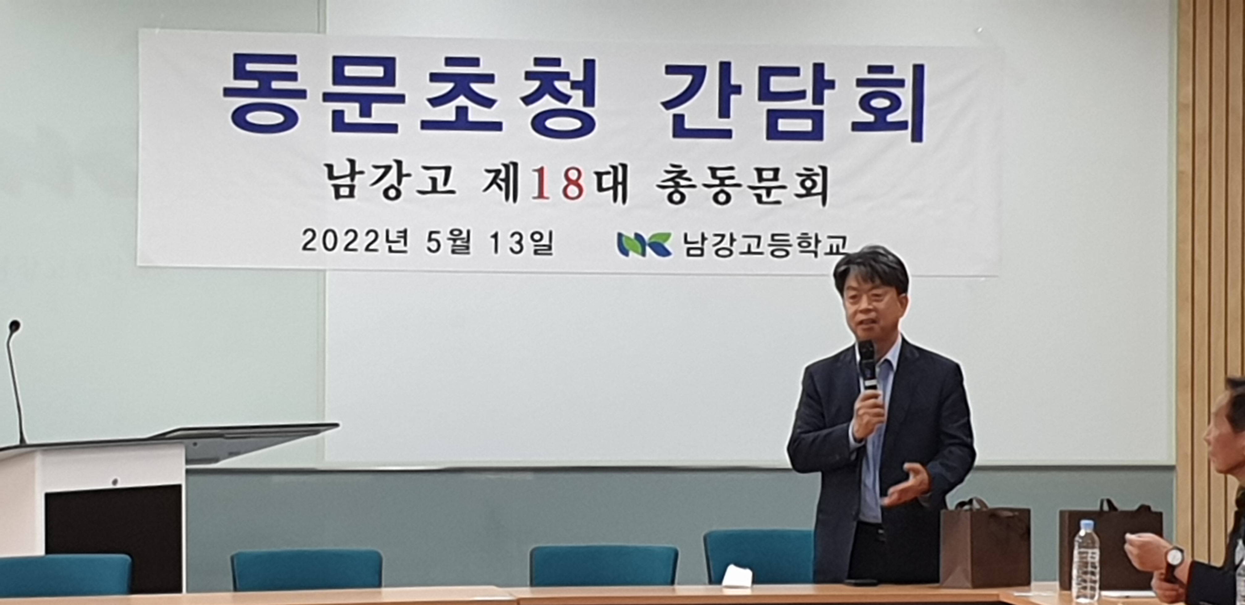 KakaoTalk_20220517_150311712_07