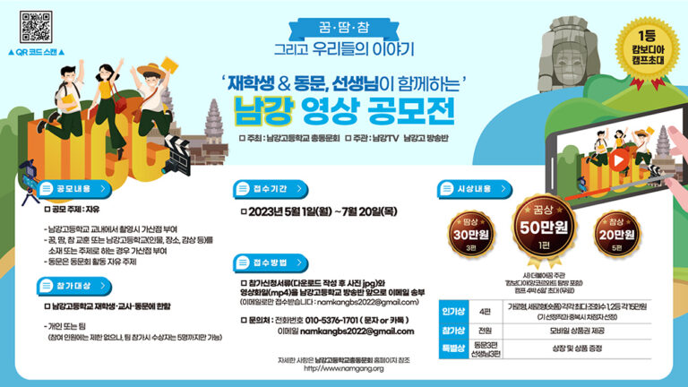 포스터2_가로형
