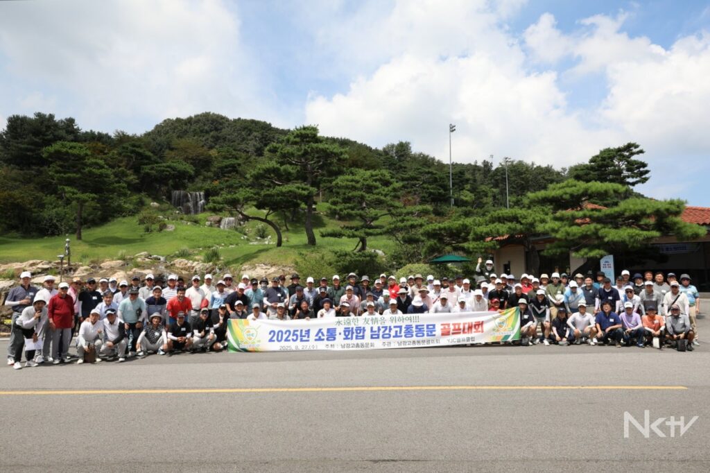 2025-09-21T142130.933Z-2025.-9.-4-오후-82236.jpg