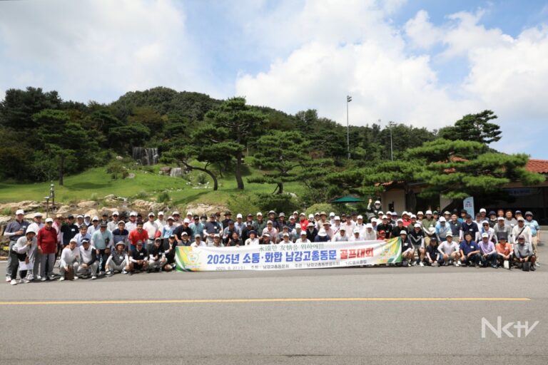 2025-09-21T142130.933Z-2025.-9.-4-오후-82236.jpg