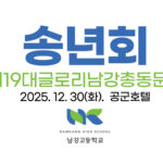 2025-10-14T043049.640Z-2025.-10.-14-오후-12521.jpg