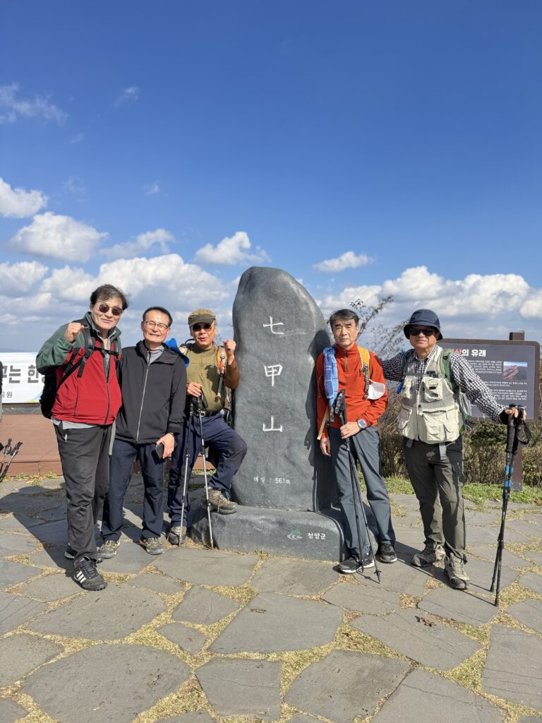 KakaoTalk_20251117_165359189